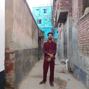 সাধারণ কর্মচারী