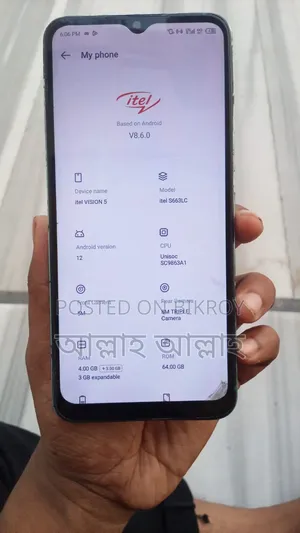 Itel Vision 5 64 GB Green