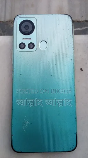 Itel Vision 5 64 GB Green