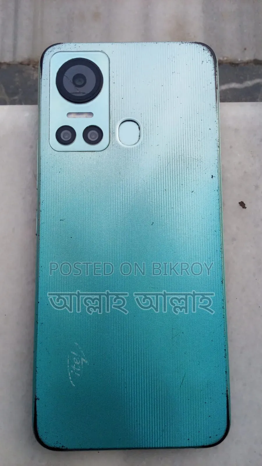 Itel Vision 5 64 GB Green
