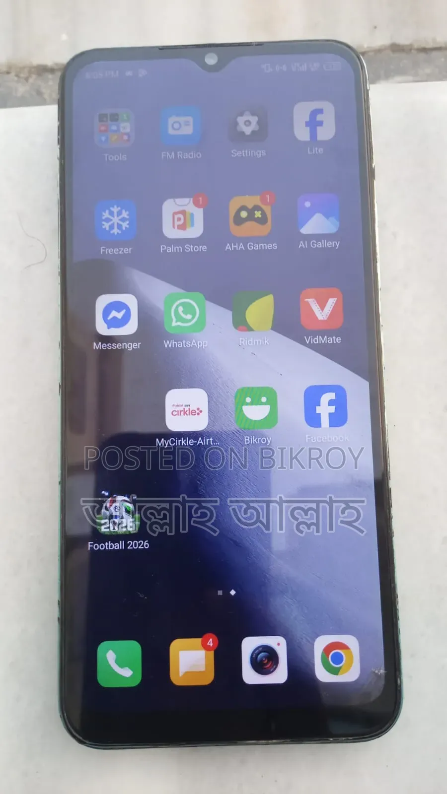 Itel Vision 5 64 GB Green
