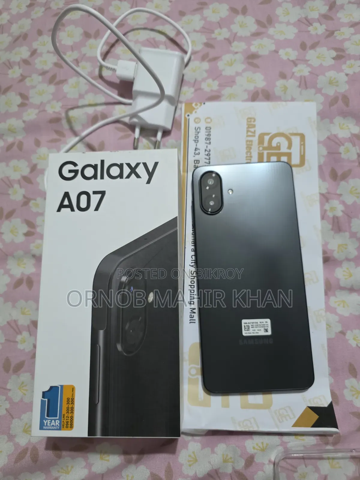স্যামসাং গ্যালাক্সি এ০৭ ৪জি ৬৪ জিবি কালো
