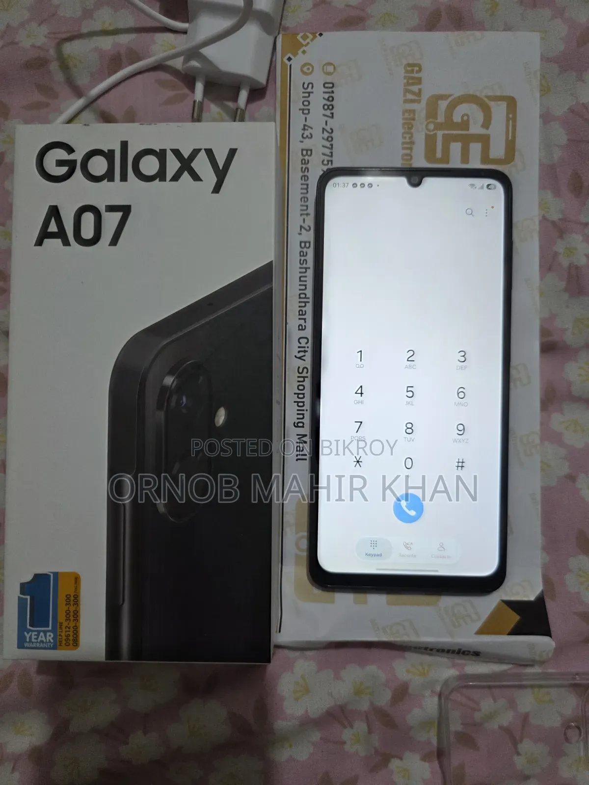 স্যামসাং গ্যালাক্সি এ০৭ ৪জি ৬৪ জিবি কালো