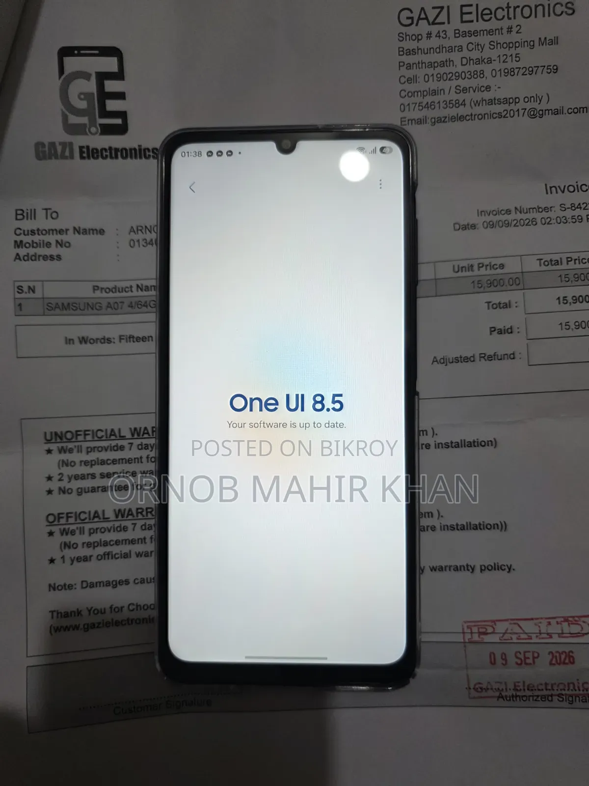 স্যামসাং গ্যালাক্সি এ০৭ ৪জি ৬৪ জিবি কালো