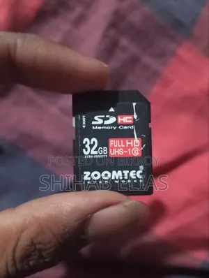 ক্যামেরা মেমোরি