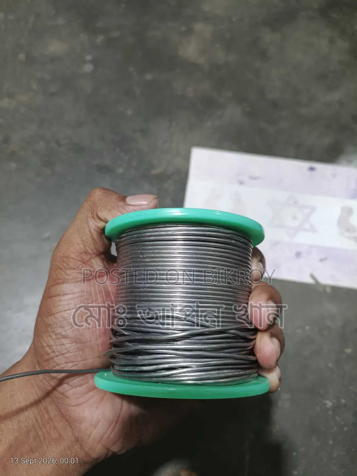 Soldering Wire