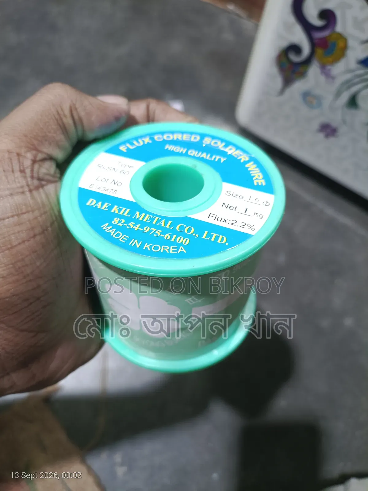 Soldering Wire