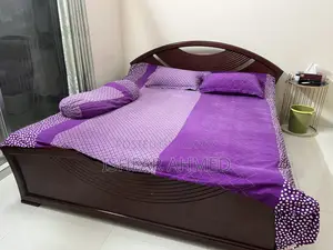 কিং সাইজ বেড