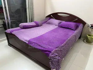 কিং সাইজ বেড