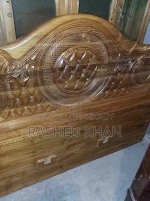 Segun Wood Bed for Sale
