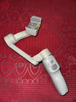 জিম্বাল জিওন