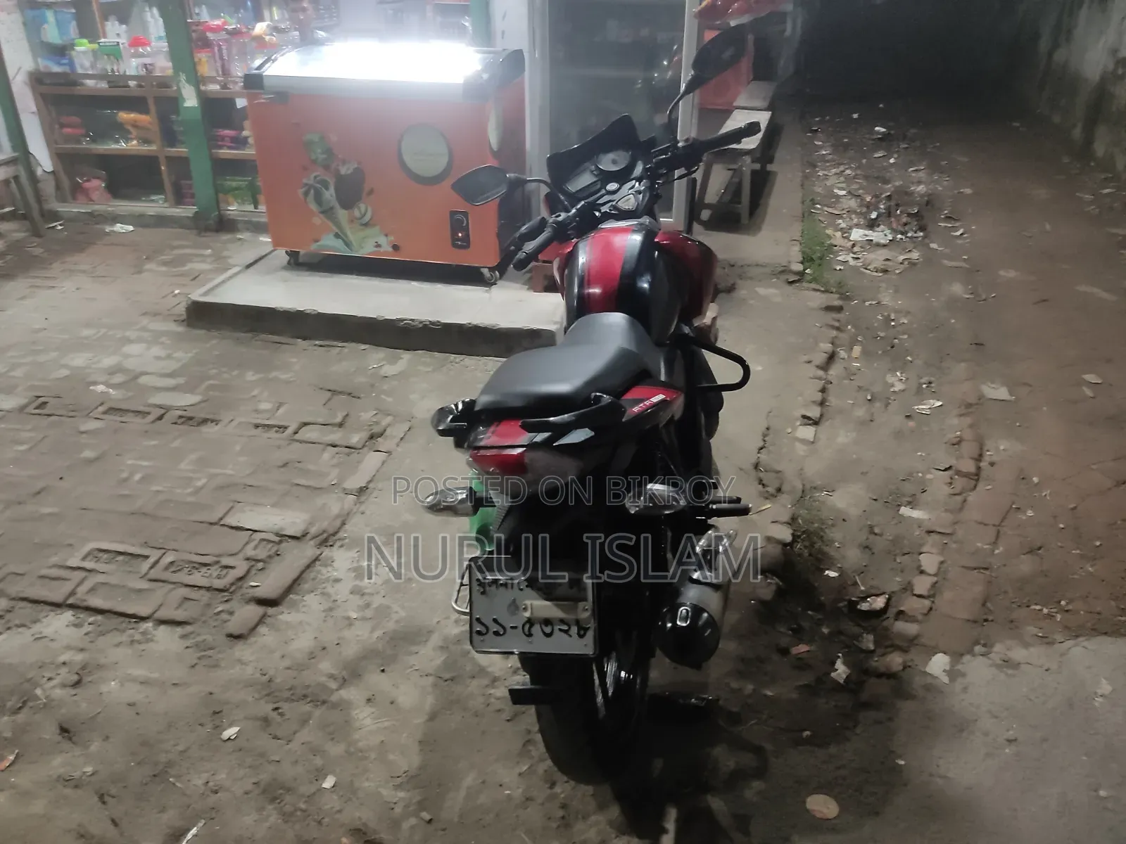 TVS 2014 Red