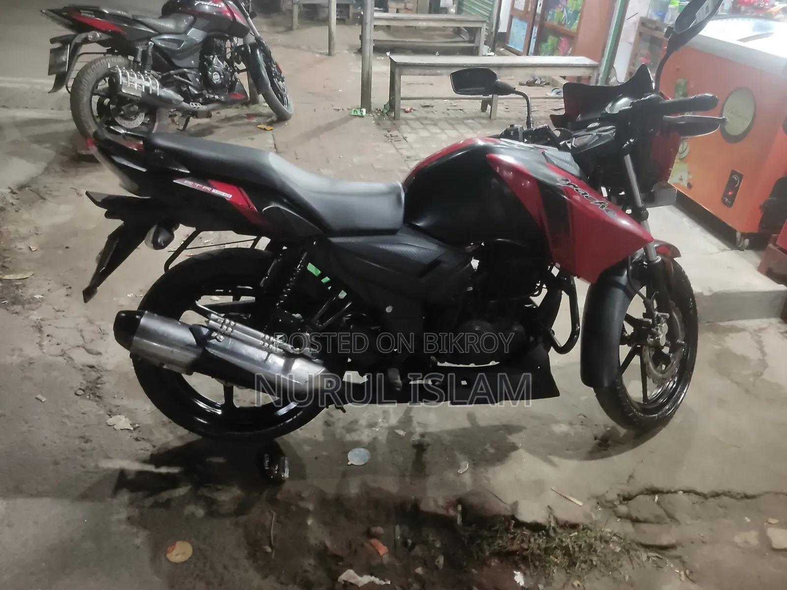 TVS 2014 Red