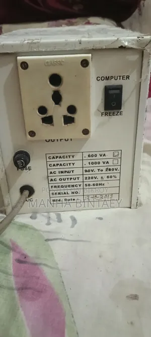 Will sell stabilizer very urgently due to need