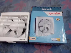 Super Star Exhaust Fan