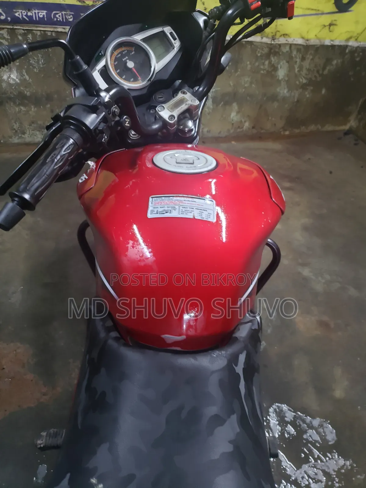হিরো ইগনিটর ২০১৯ লাল