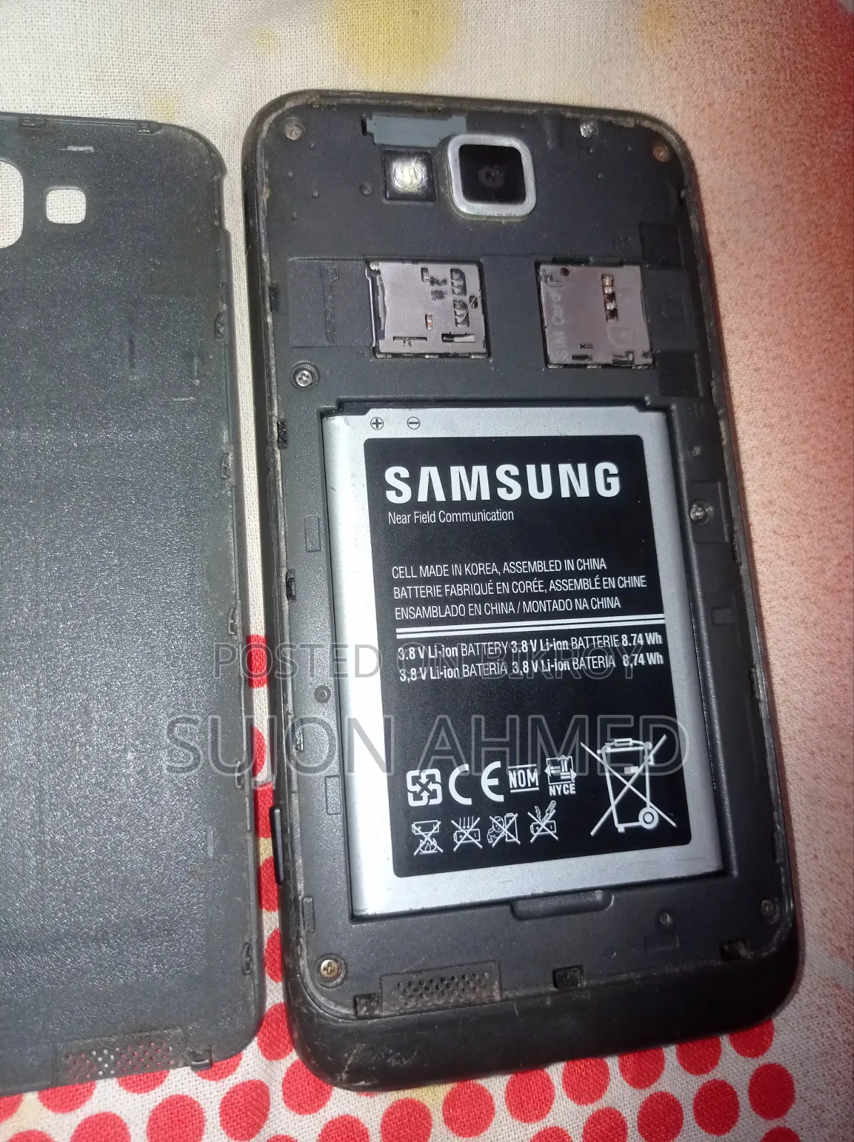 Samsung Galaxy Note T879 16 GB Bronze