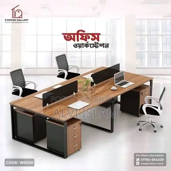 Premium Conference Table