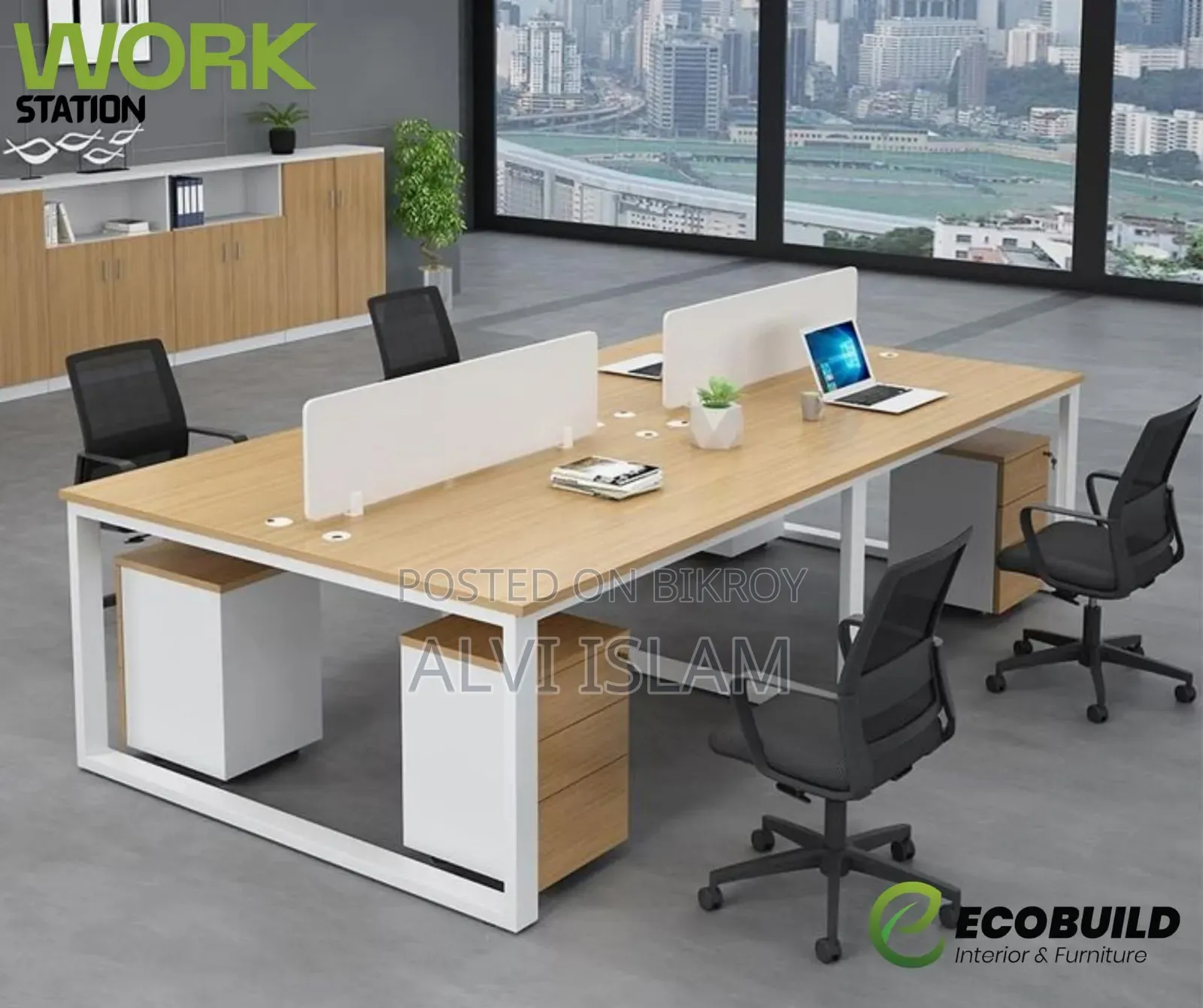 Premium Conference Table