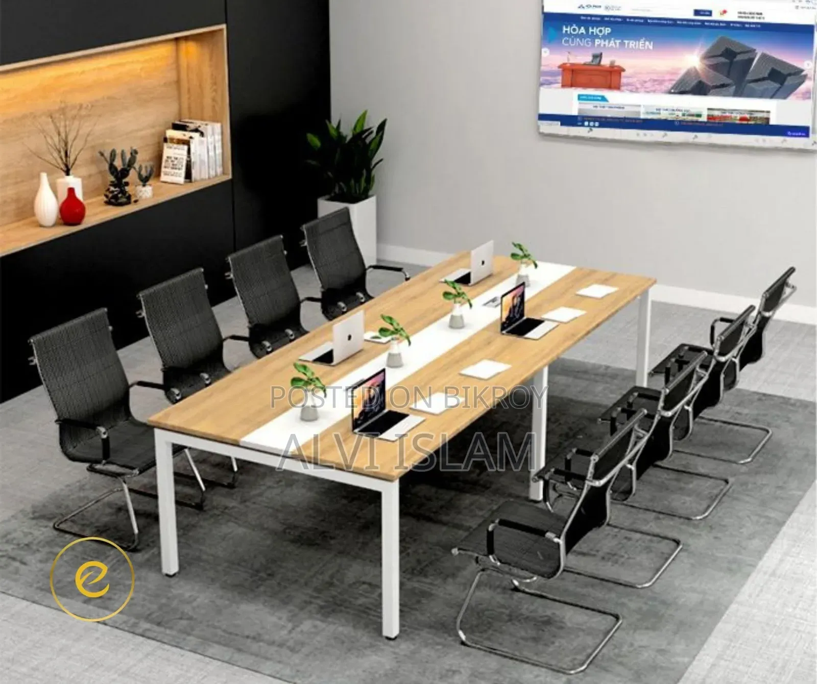 Premium Conference Table