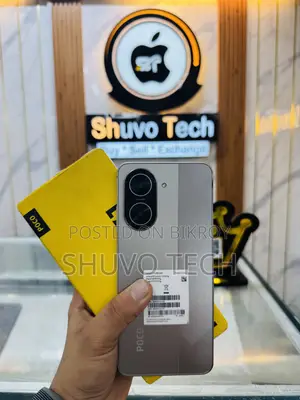 শাওমি পোকো সি৭১ ৬৪ জিবি সিলভার
