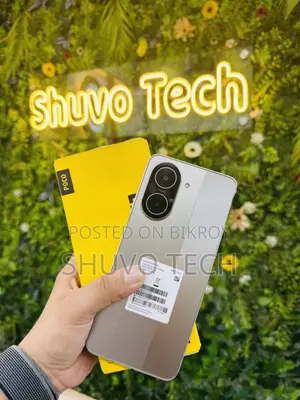 শাওমি পোকো সি৭১ ৬৪ জিবি সিলভার