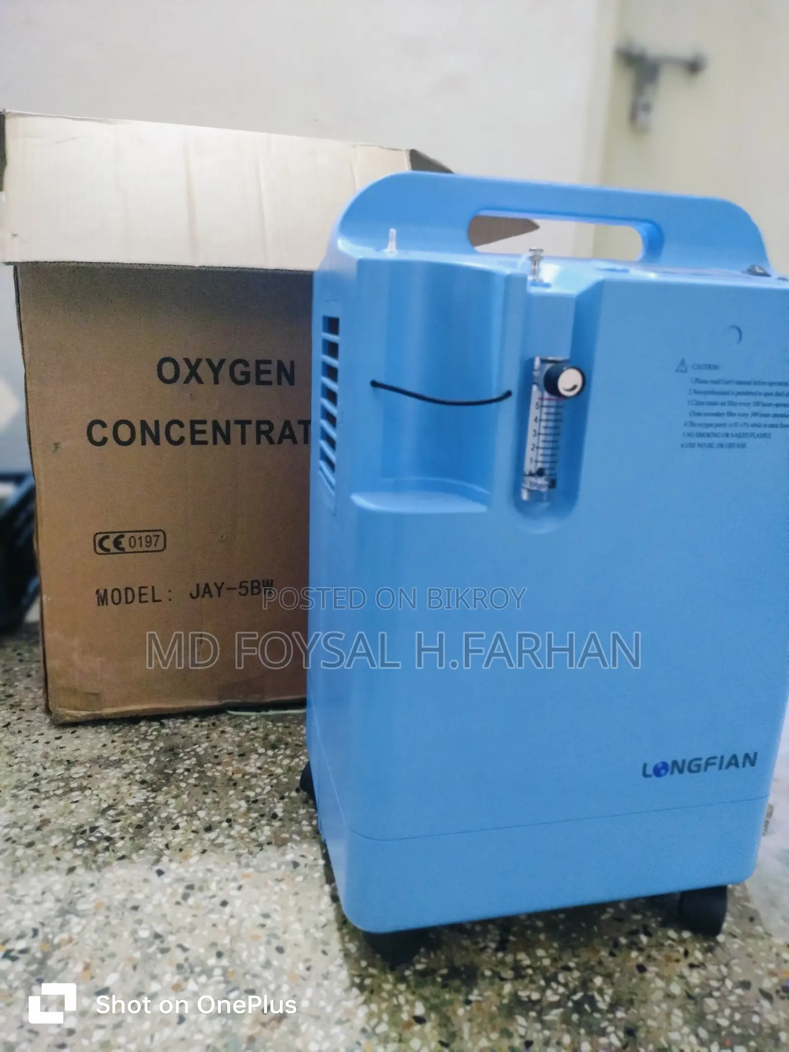 Oxygen Concentrator Look Like New