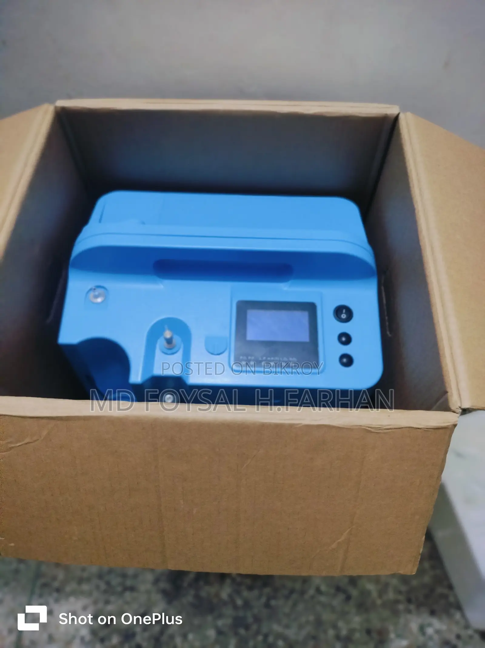 Oxygen Concentrator Look Like New