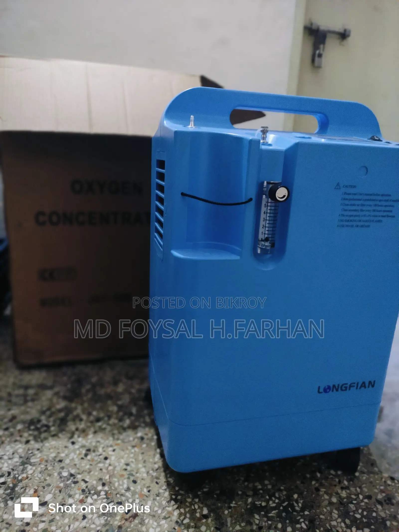 Oxygen Concentrator Look Like New