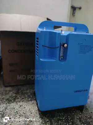Oxygen Concentrator Look Like New