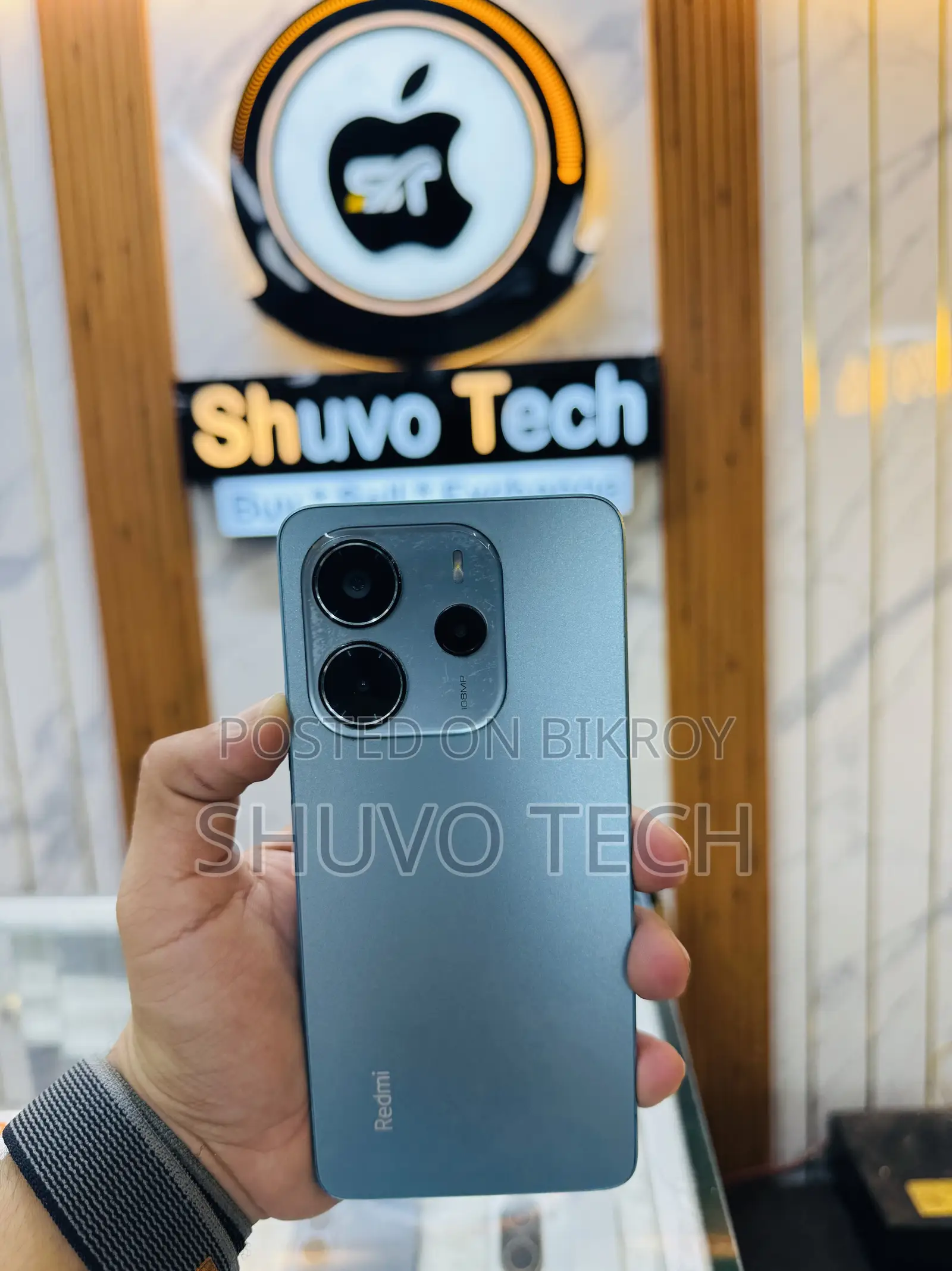 শাওমি রেডমি নোট ১৪ ফোরজি ২৫৬ জিবি নীল
