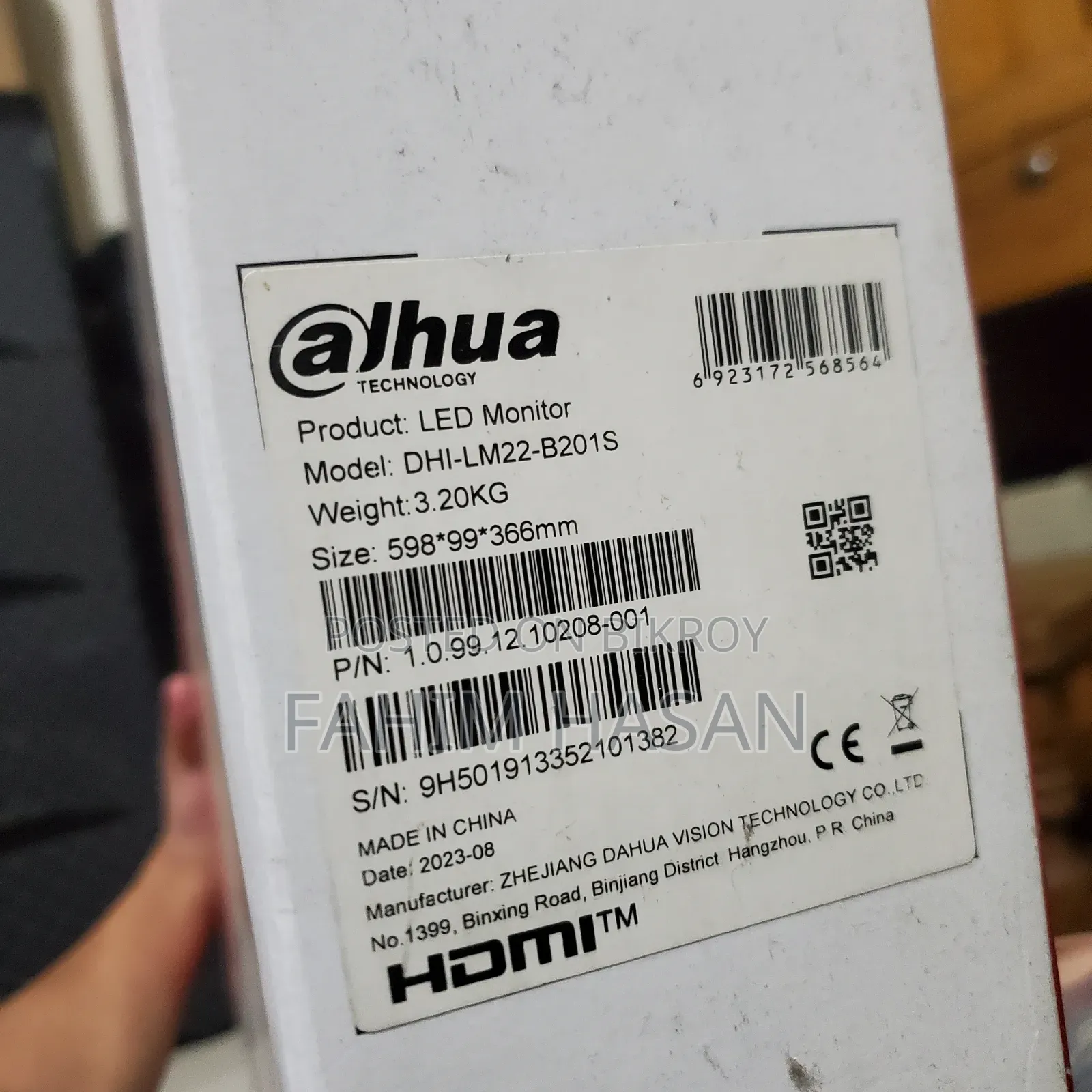 Dahua 22" FHD 100Hz IPS Monitor for Sale!