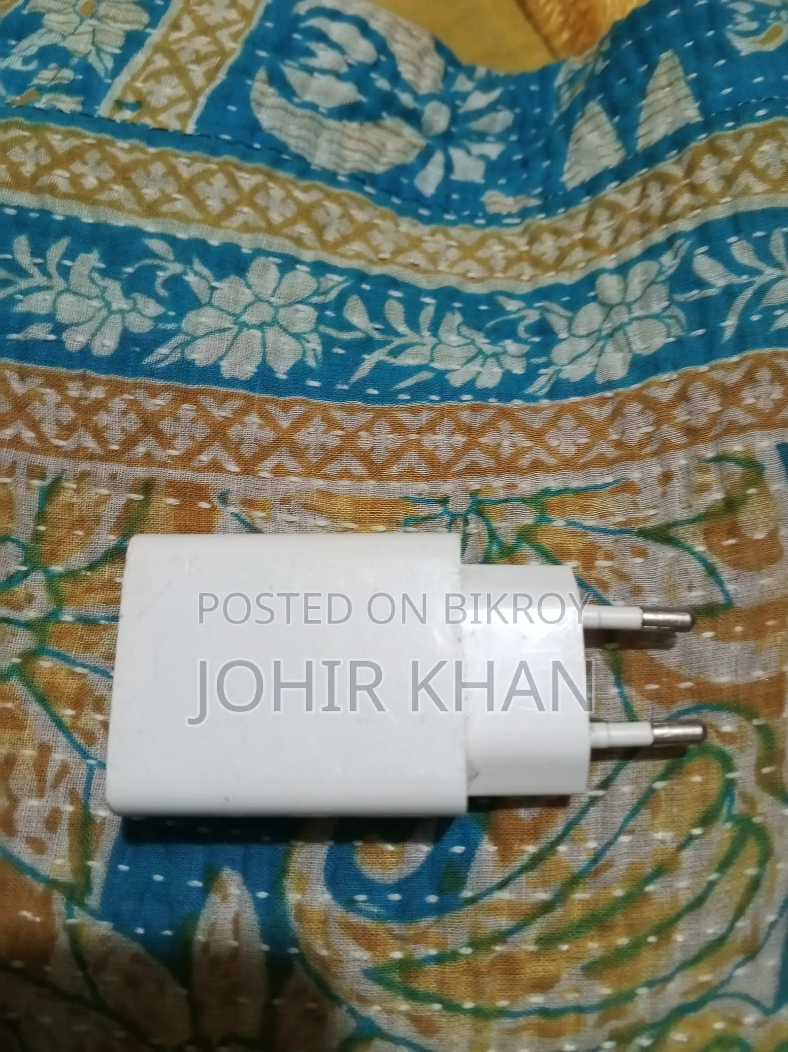 Xiaomi Original 33W Fast Charger With Type-C Cable - Used