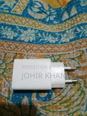 Xiaomi Original 33W Fast Charger With Type-C Cable - Used