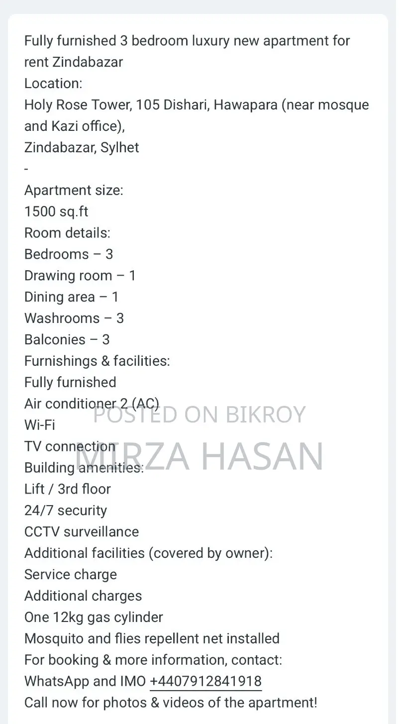 Furnished 3 Bedroom Apartment in Holy Roses, Zinda Bazar for Rent
