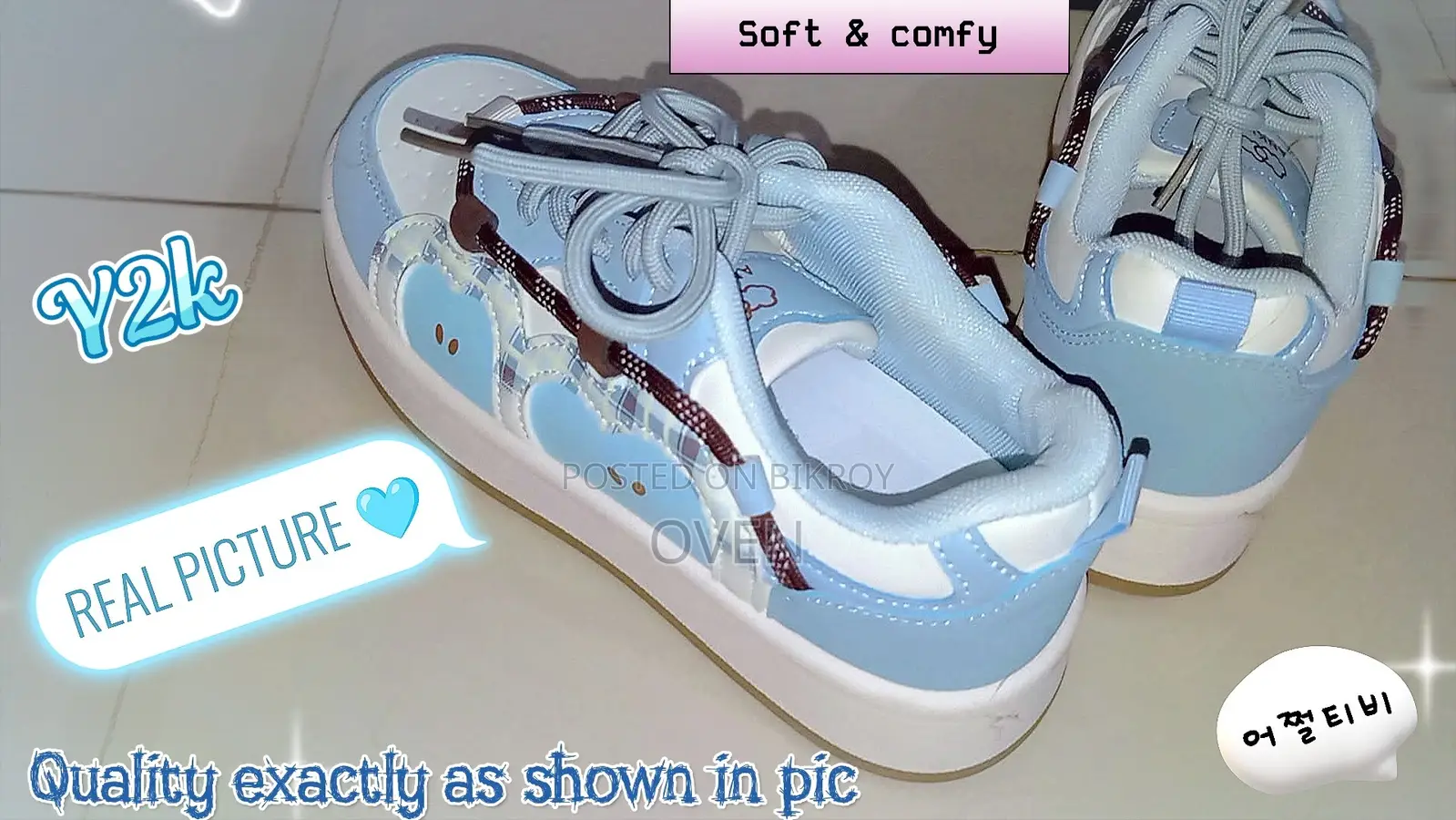 Baby Blue Y2k Women's Sneakers ♡ | Size EU 36 | Brand New | Girls' Shoe