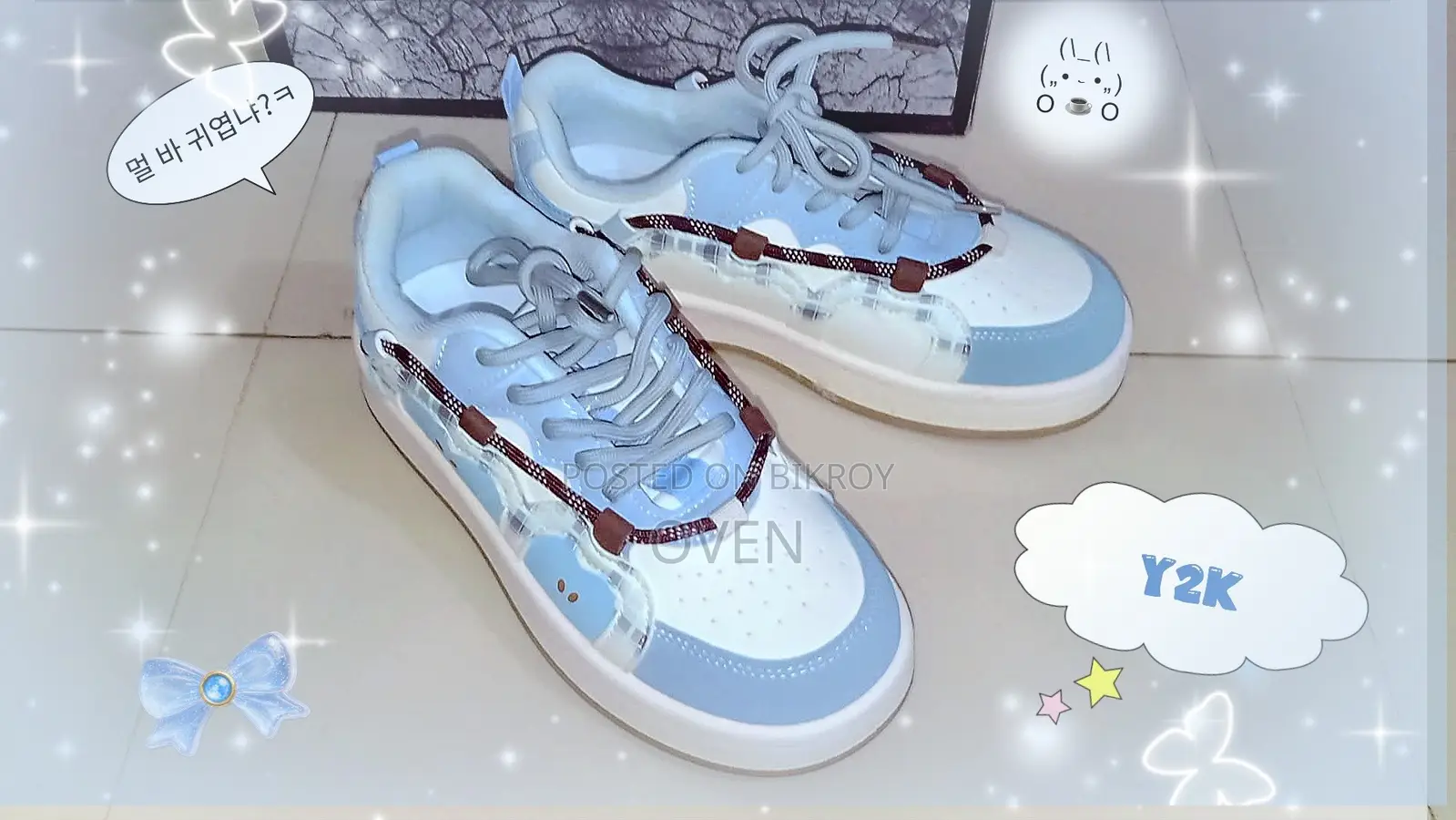 Baby Blue Y2k Women's Sneakers ♡ | Size EU 36 | Brand New | Girls' Shoe