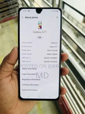 স্যামসাং গ্যালাক্সি এ৭১ ৫জি ১২৮ জিবি ব্লু