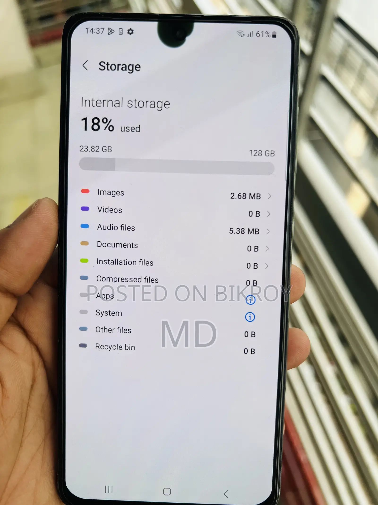 স্যামসাং গ্যালাক্সি এ৭১ ৫জি ১২৮ জিবি ব্লু