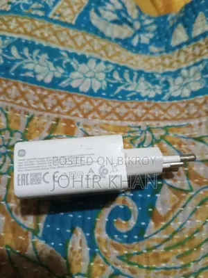 Xiaomi Original 33W Fast Charger With Type-C Cable - Used