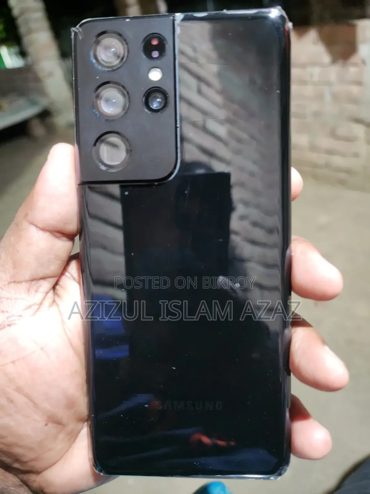 Samsung Galaxy S21 Ultra 5G 128 GB Black