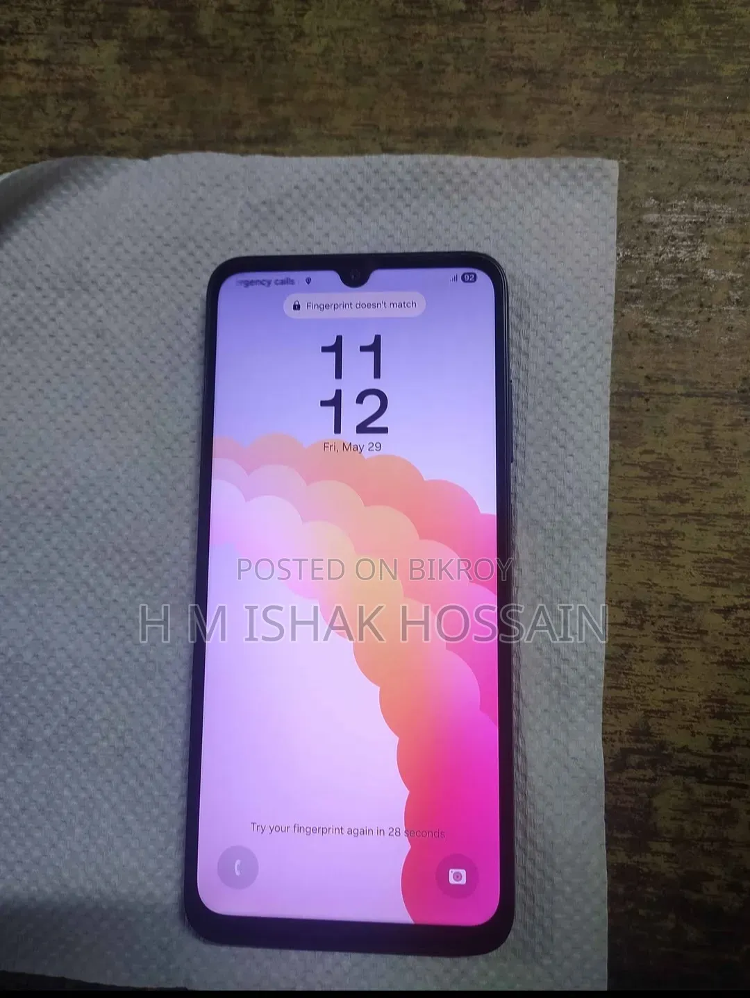 স্যামসাং গ্যালাক্সি এ০৫এস ১২৮ জিবি কালো