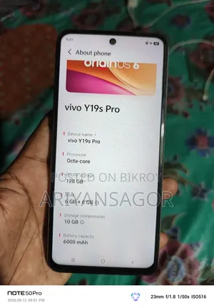 ভিভো ওয়াই১৯এস প্রো ১২৮ জিবি সাদা