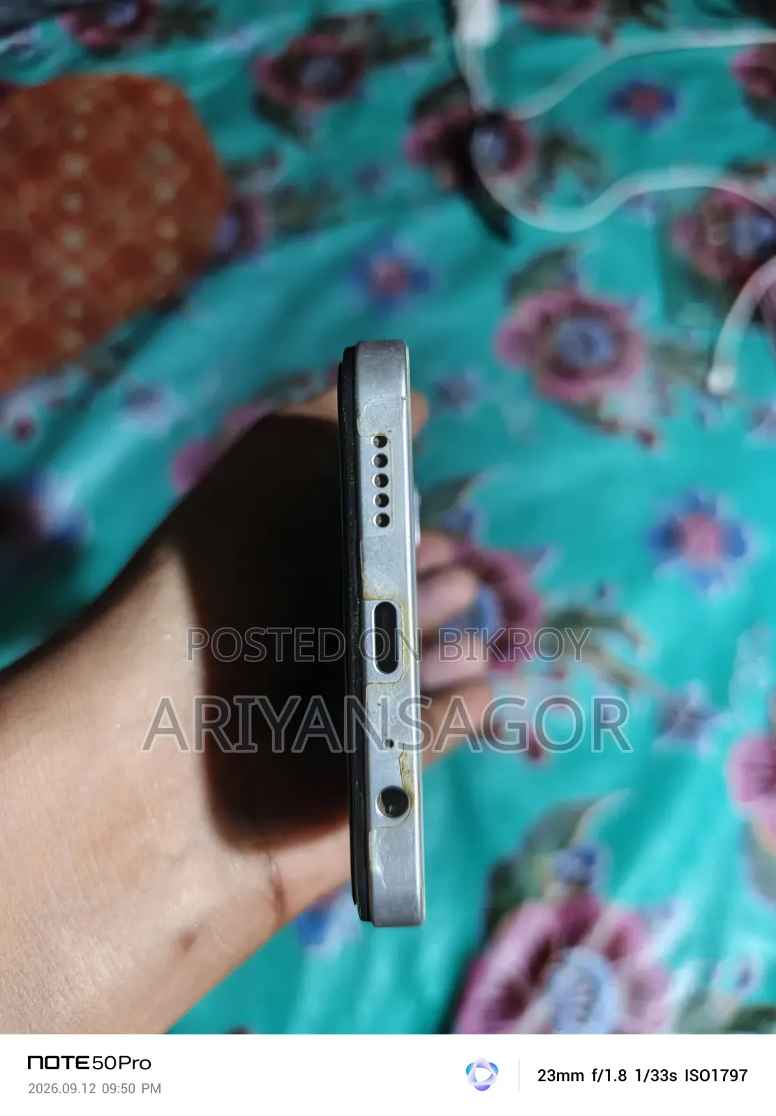 ভিভো ওয়াই১৯এস প্রো ১২৮ জিবি সাদা