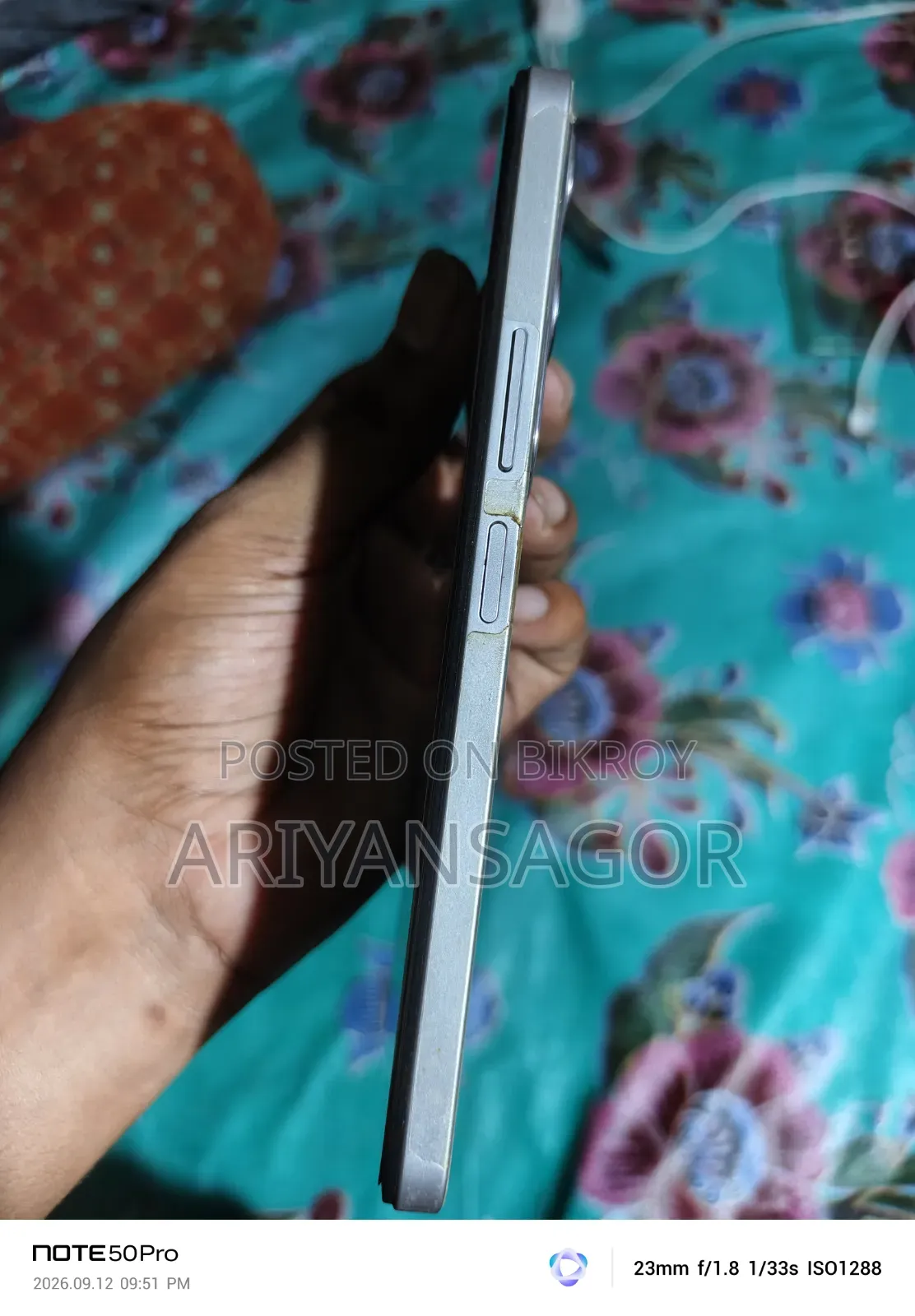 ভিভো ওয়াই১৯এস প্রো ১২৮ জিবি সাদা