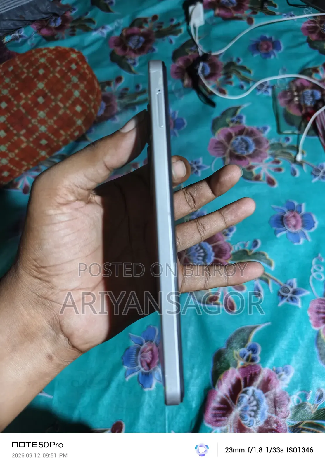 ভিভো ওয়াই১৯এস প্রো ১২৮ জিবি সাদা
