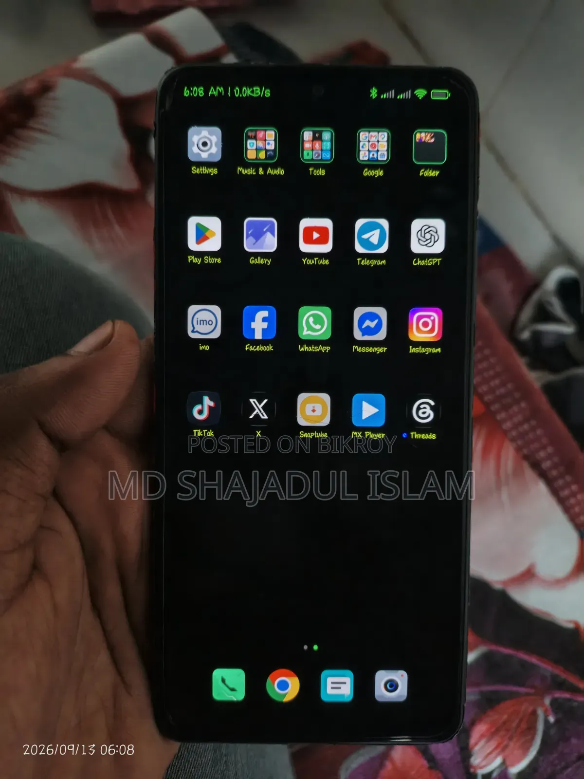 শাওমি রেডমি নোট ১০ প্রো ১২৮ জিবি পার্পল