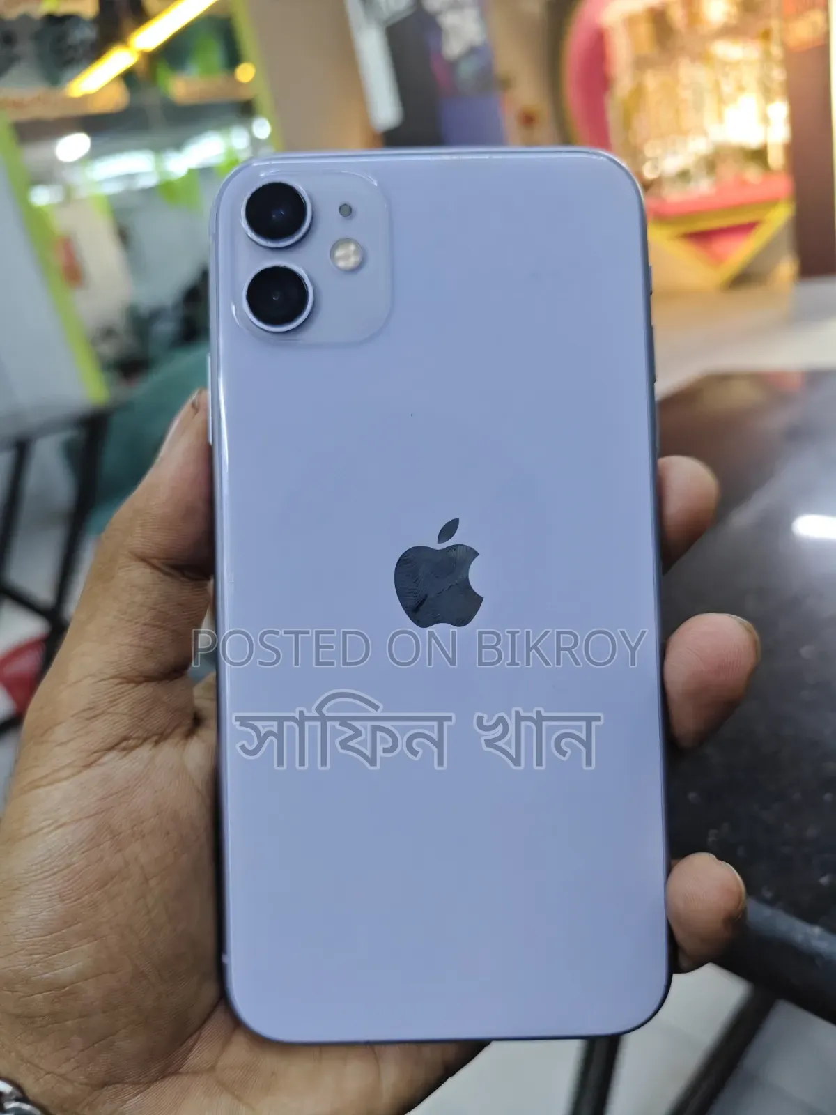Apple iPhone 11 128 GB Purple
