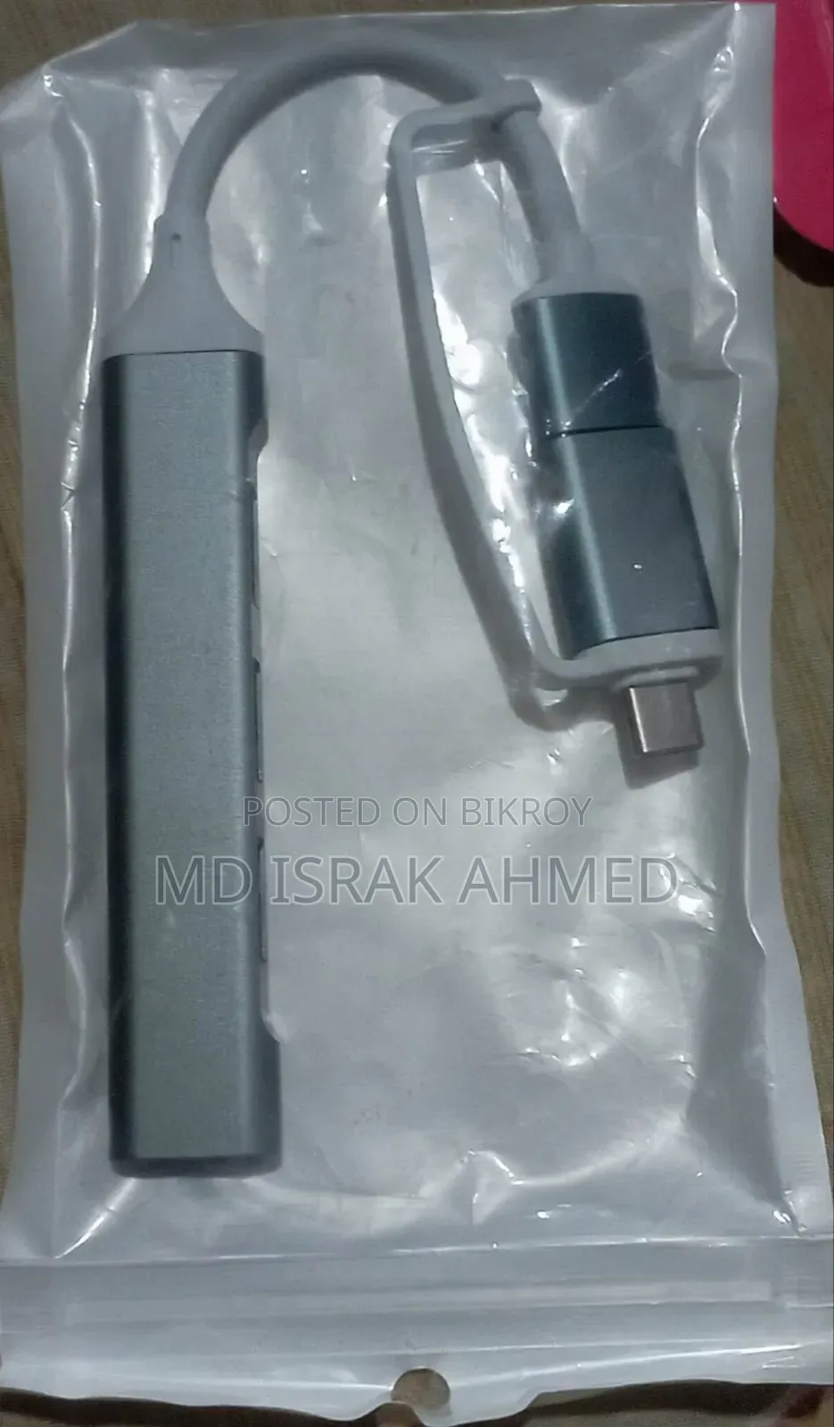 পেনড্রাইভ এবং ইউএসবি হাব