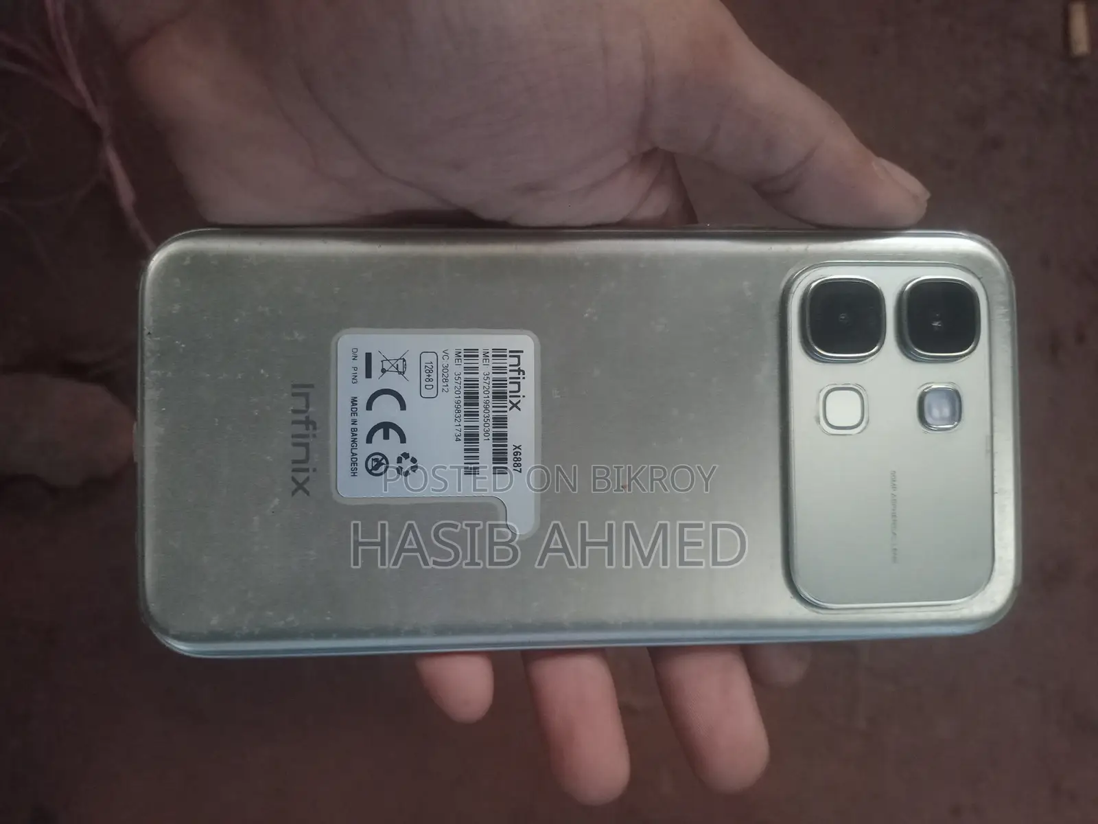 ইনফিনিক্স নোট এজ ১২৮ জিবি সিলভার